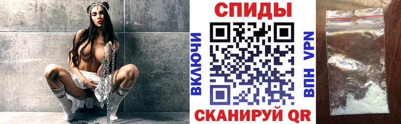 Amphetamine 98% наркота Гаврилов-Ям
