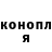 Метадон белоснежный Misha Ohrana