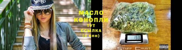 apvp Арсеньев