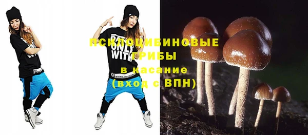 кокаин VHQ Балабаново