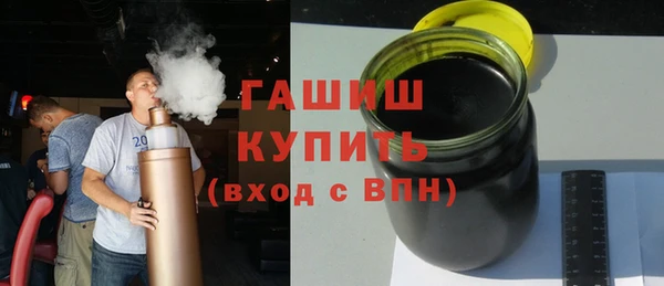 кокаин VHQ Балабаново