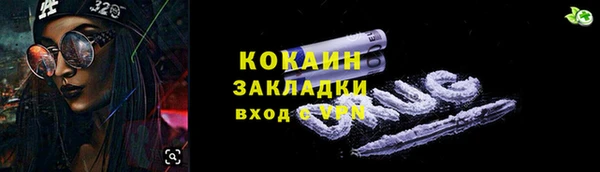 apvp Арсеньев