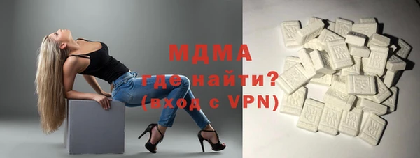 метадон Балахна