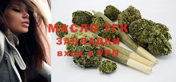 кокаин VHQ Балабаново