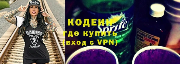 apvp Арсеньев