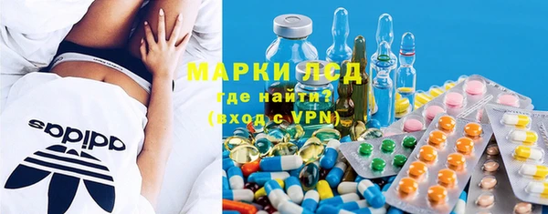 метадон Балахна