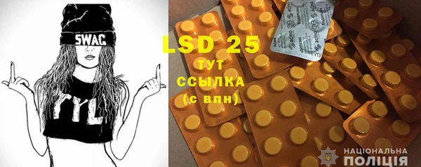 дживик Баксан