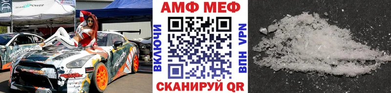 Первитин витя  сайты даркнета клад  Гаврилов-Ям 