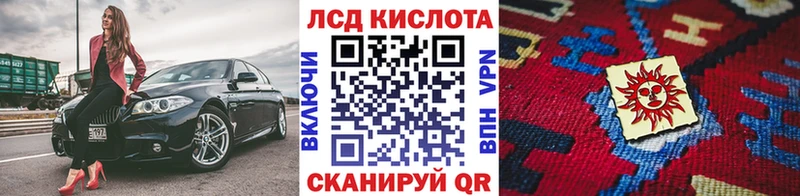 Марки N-bome 1,5мг  Гаврилов-Ям 